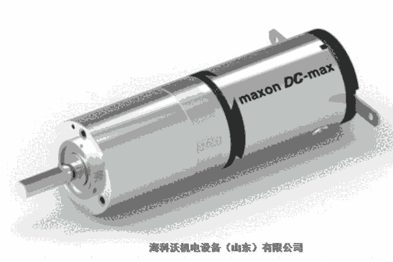 ASML̻MAXON B75D3A7ED6BO/B75D3C444AFDԭװֻ