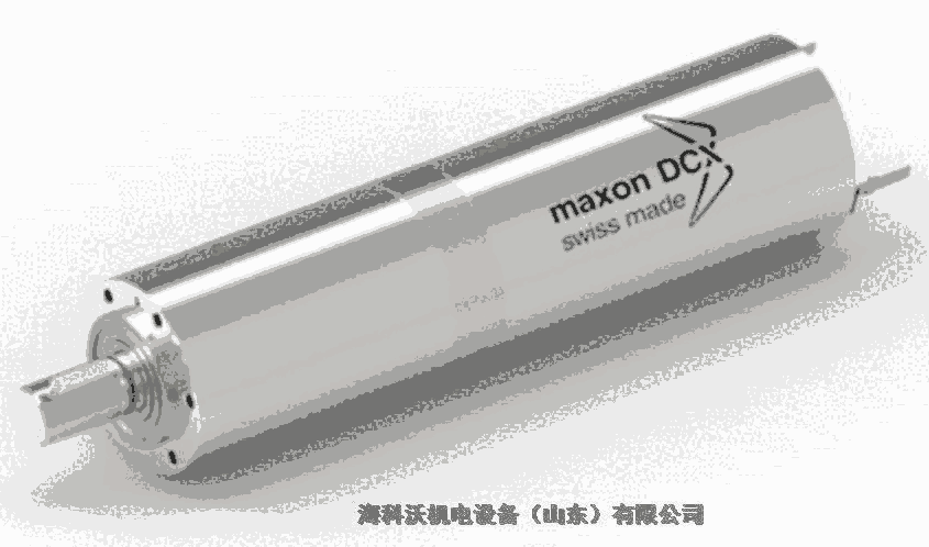 maxon motorB78ADC65DAF7/123855/B7744E7131D8