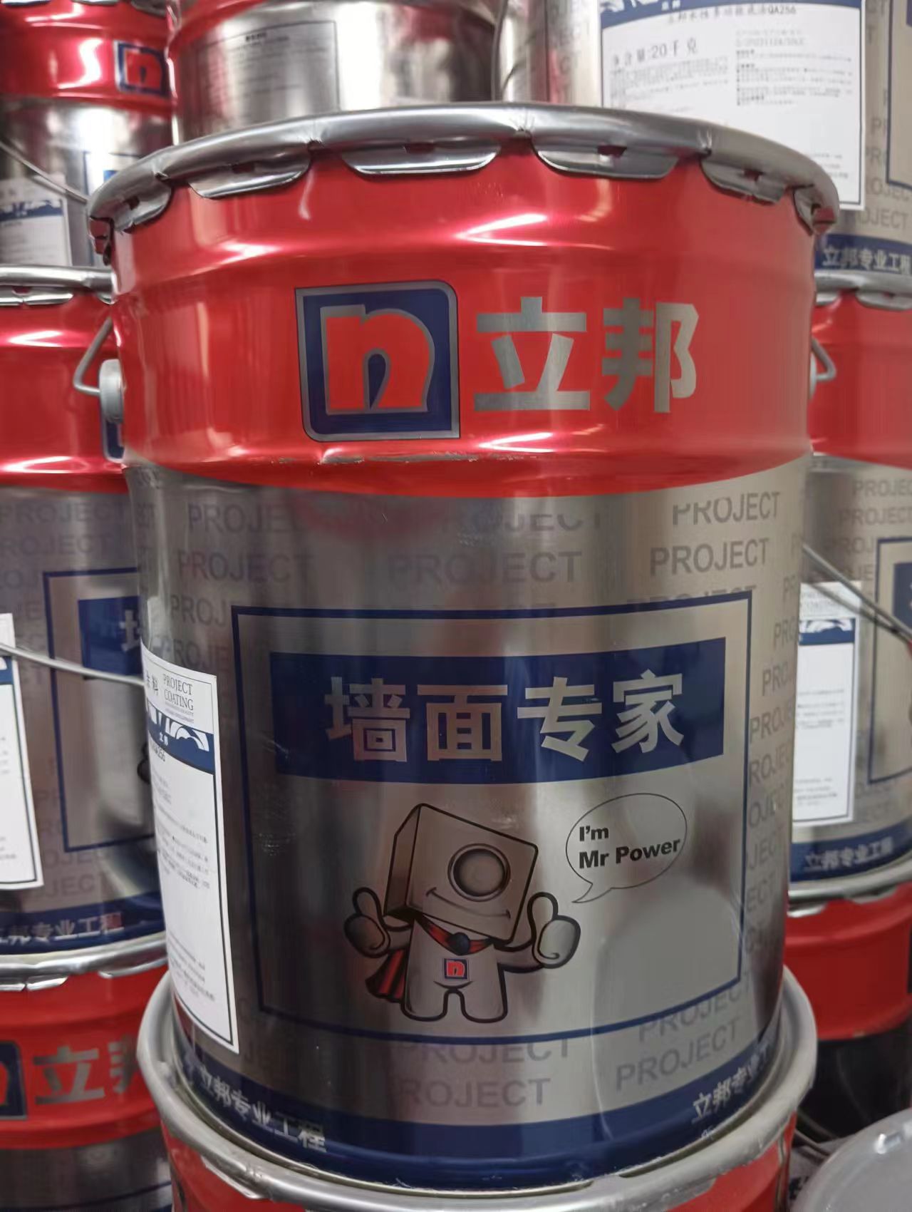 ʯʯˮɰǽӷ