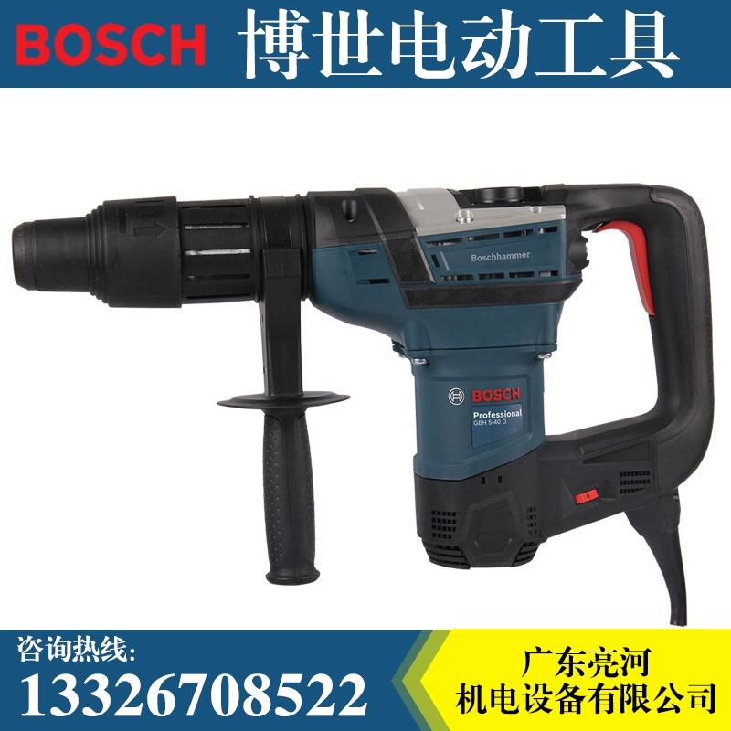 ԭװBOSCH綯GBH 5-40DӴô޼