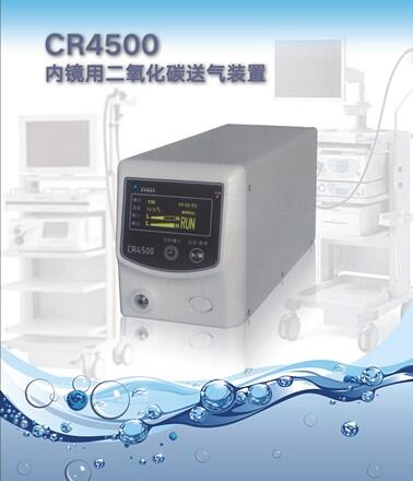 CR4500ھö̼װ