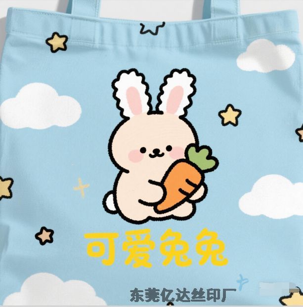 ݸӡӹ|˿ӡ|˿ӡӹ|ڴ˿ӡӹ