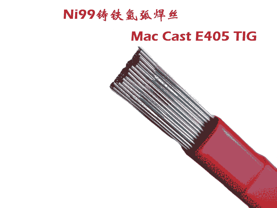 2.4mmMWA벻˿Mac Cast E405 TIG׼ERNi-CI