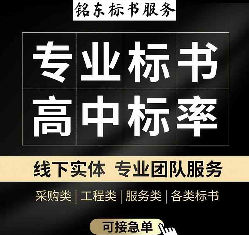 Ǯ  ʳĹӦͶѧУʳͶ