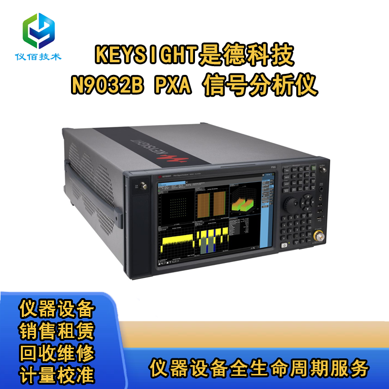 ǵ¿ƼN9032B PXA źŷ