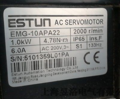 EMG-20APA22˹ŷ