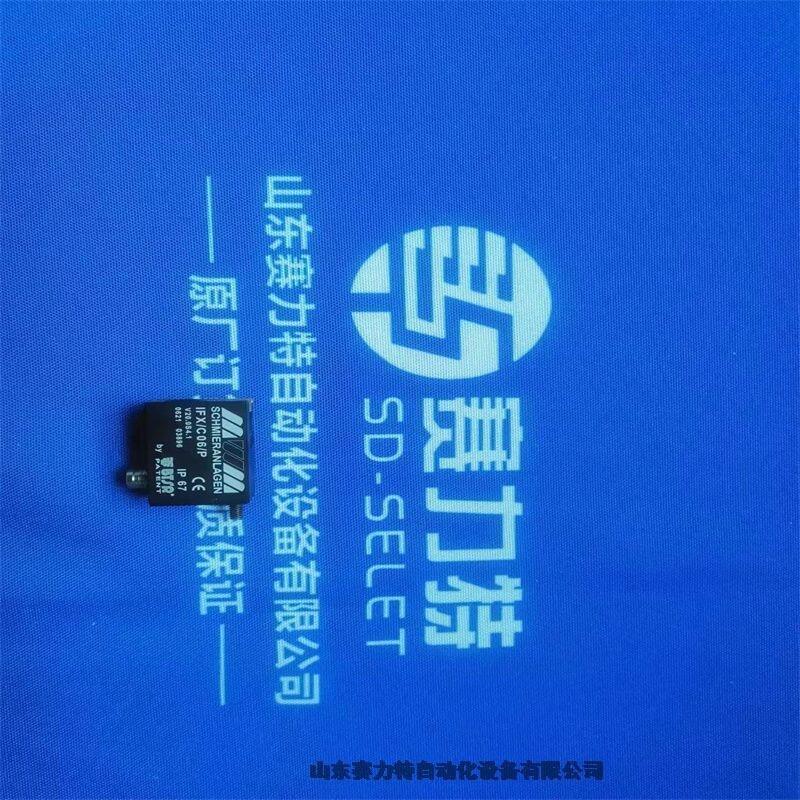ƷSENECA Z170REG-1Ӧҵ