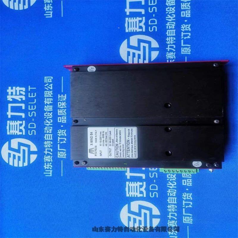 ѶȫϵйӦROPEXȷ¶ȿUPT-6010