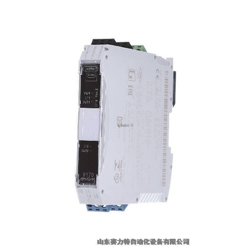 REVALCO	4RK46 230VAC