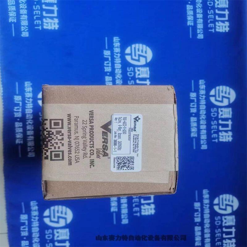 DRIVE SYSTEM MP66M-K16