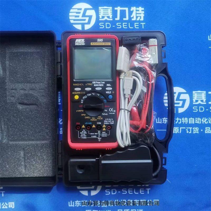 AIRCOM	MHA-A5P