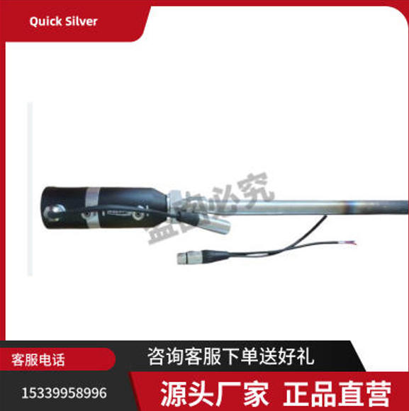 Quicksilverϵ̽ͷ ڹҵ¡ʴĻ³ʹ