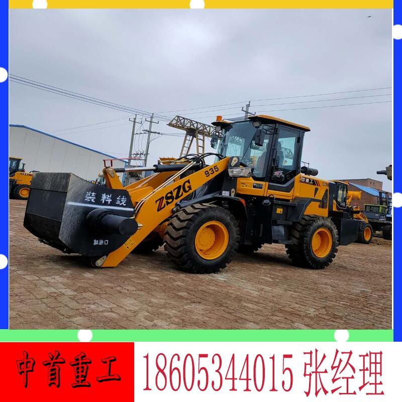 940A1.2趷װػ