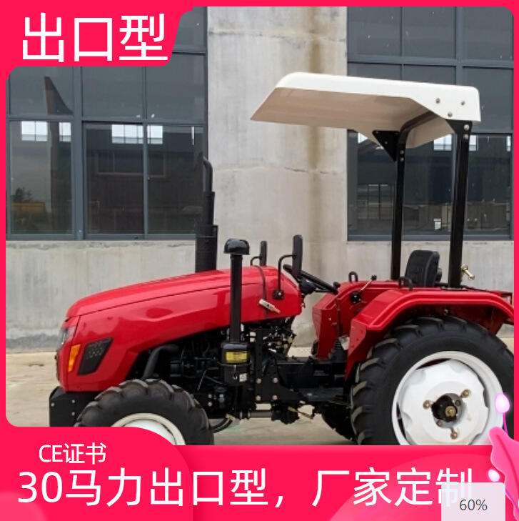 Ϋ̩ɽӦڹƷ304С