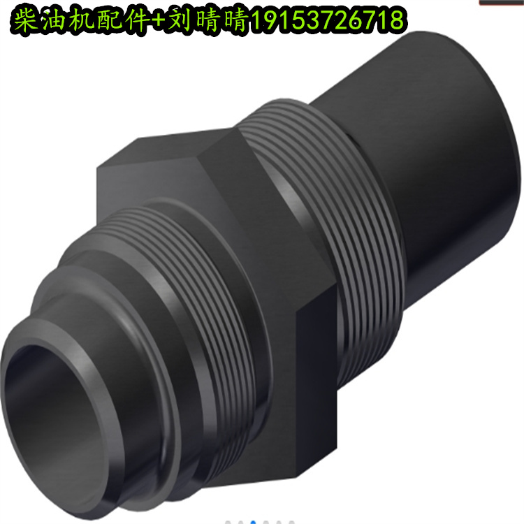 3010635ͷ ADAPTER,FILTER HEAD 