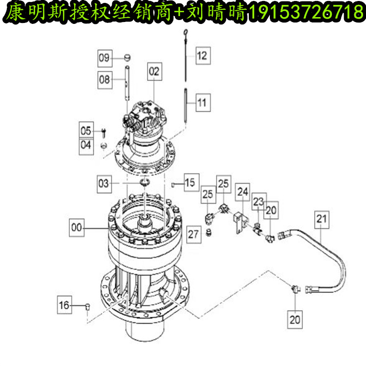 EX1200-6ھתװ ̻еάӦ