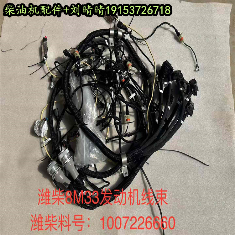 ά8M331007226660 ̻е豸