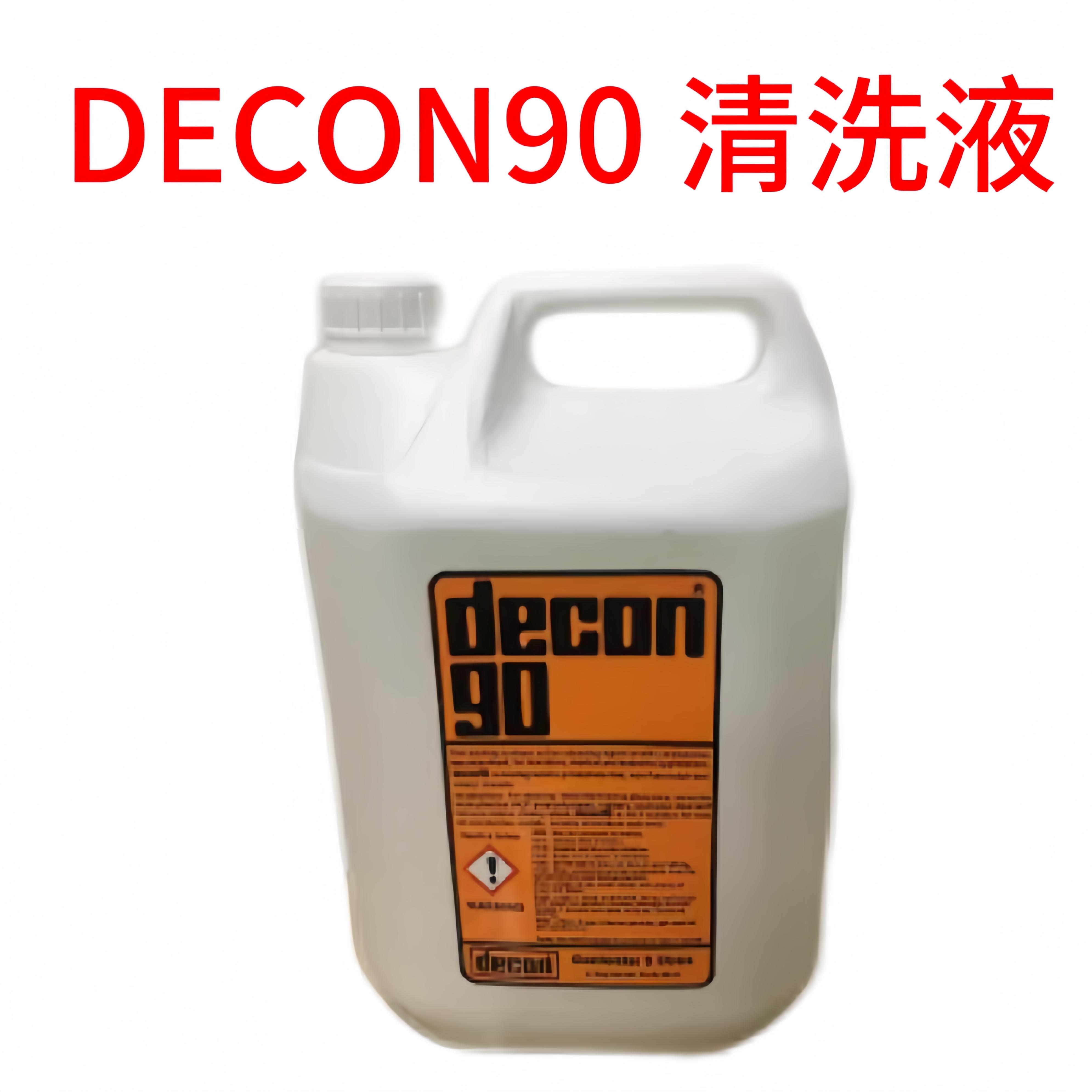 Ͽ90 Decon90ϴҺ Ӣʵϴ