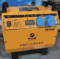 СPS-4800ƶԴ