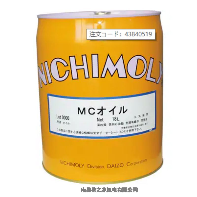 ձDAIZO`Nichimoly֬MC1110055140