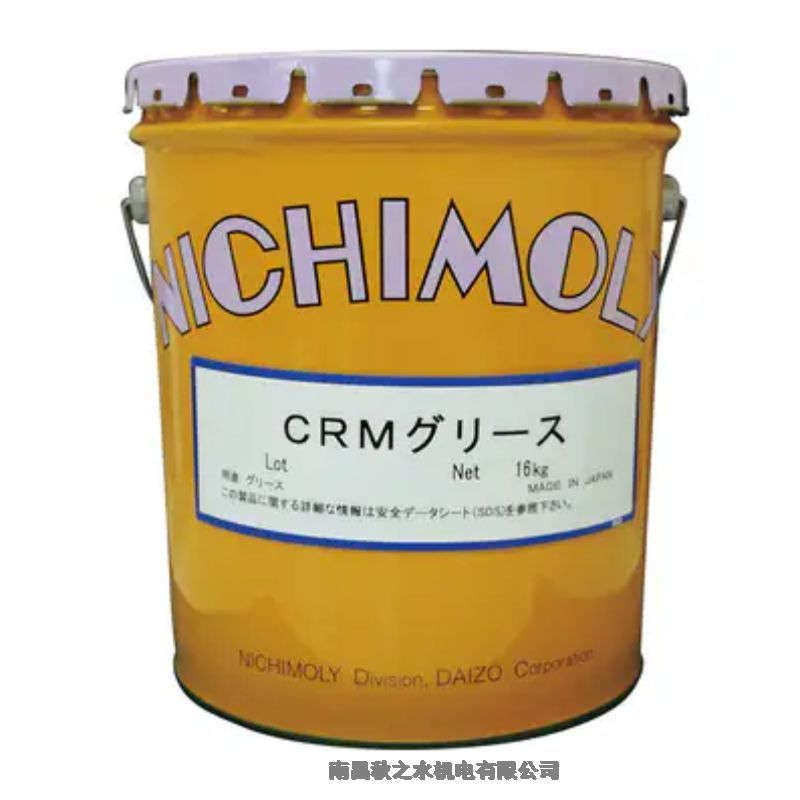 ձDAIZO`Nichimoly֬CRM`1120045140