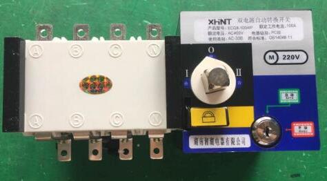 HQB1-63/2PC32A	·