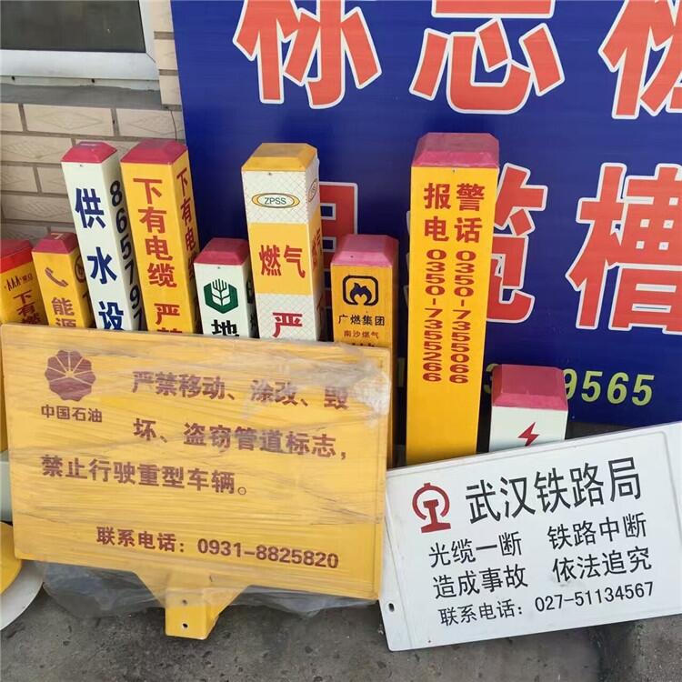 㽭ʡ׮