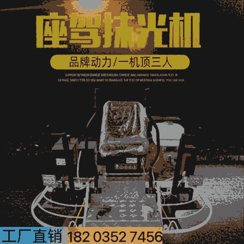 ĴԪ 80̺ˮʽĨ 綯Ĩȫ