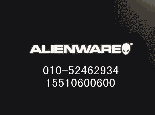 Alienwareάվۺ󱱾˿ͻ