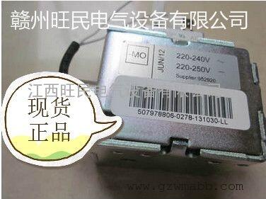 Time Delay Device -YU 220/250V E1/6&X1ֻ