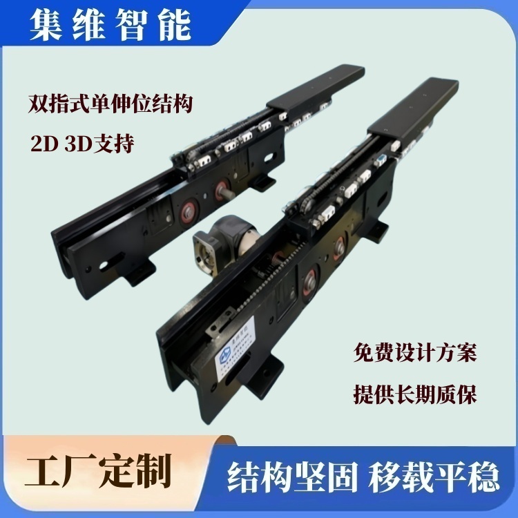 1200mm׼_1000kgغ_Ѷ˫
