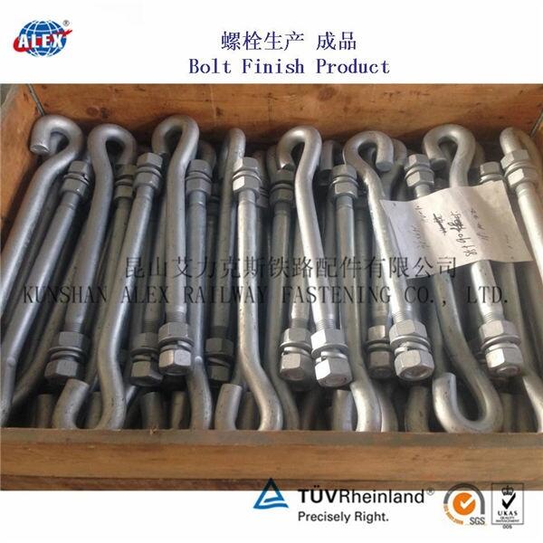 42CrMo U˨8.8U˨칤