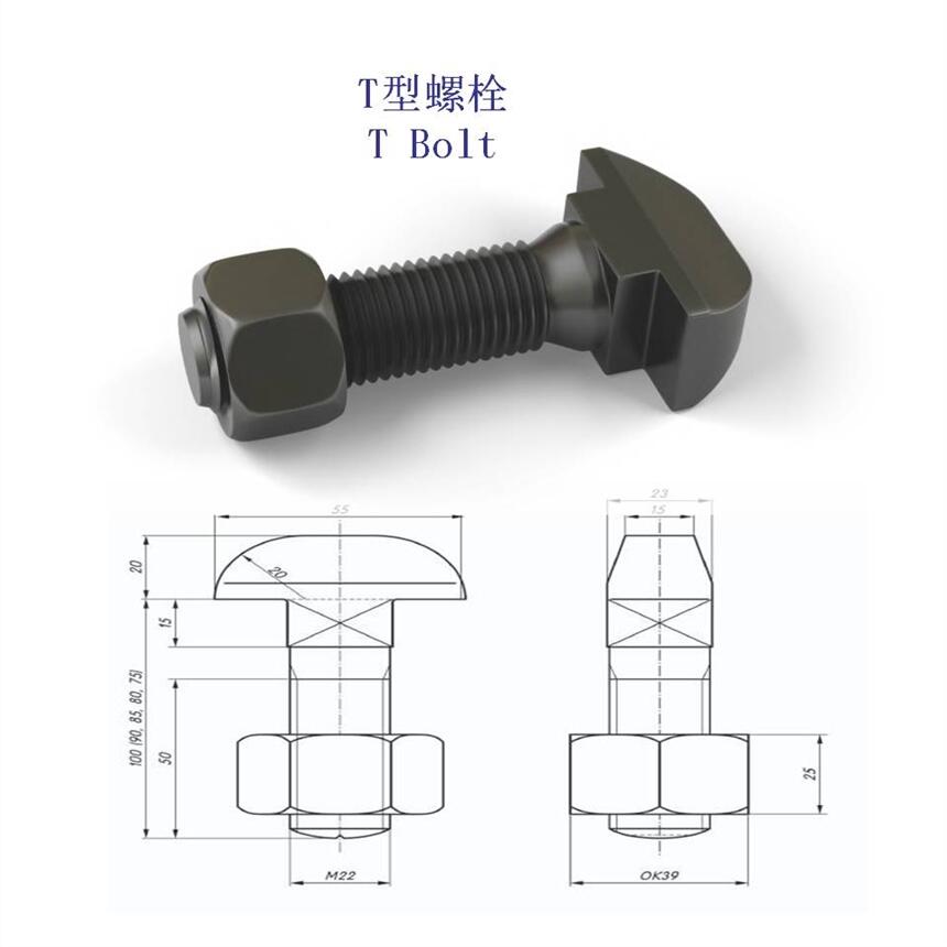 42CrMoT˨9.8·Tݸ칤