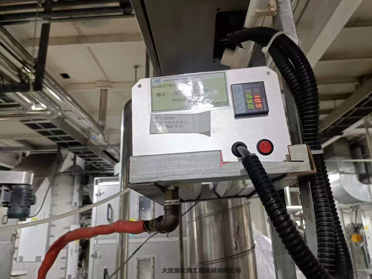 OBEED  HTR-150ѹӹ