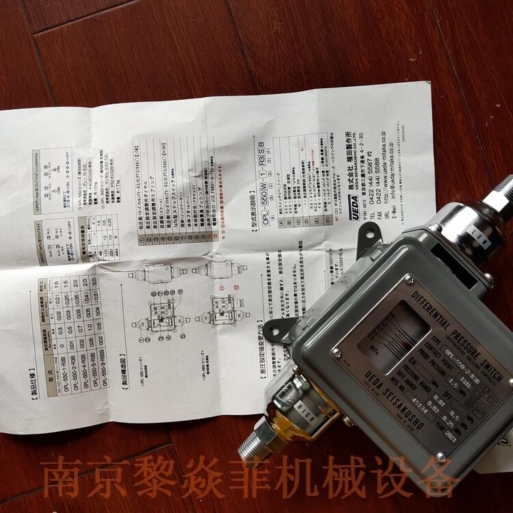 ؿ OPL-650-3-RSB ֲUEDA P6S-5-R3B