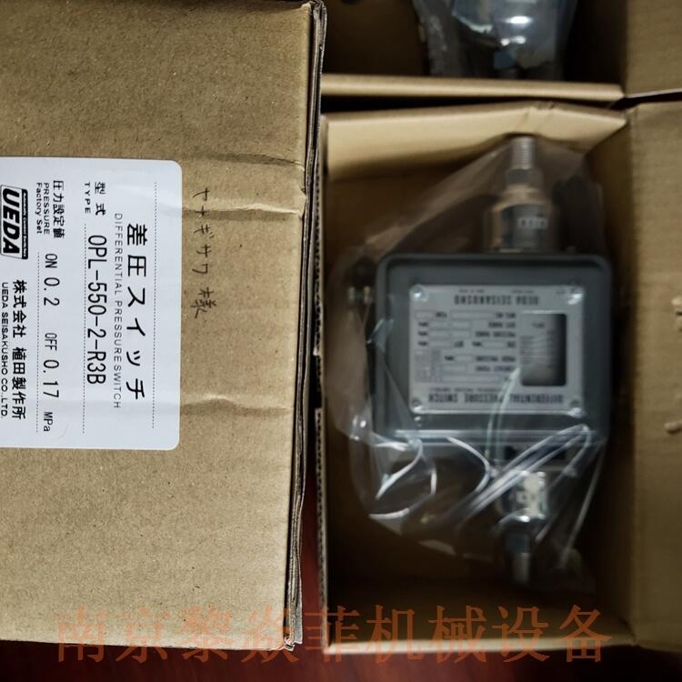 ؿ PM-501-R3B ֲUEDA PM-506-R3SB