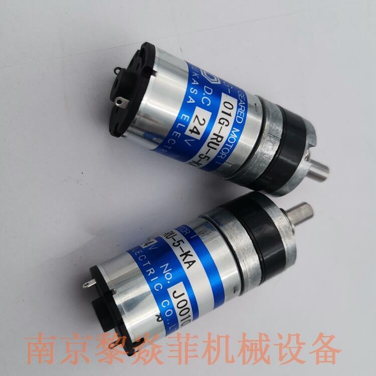 ۿɳˢTG-55M-KU-13-KA,12V