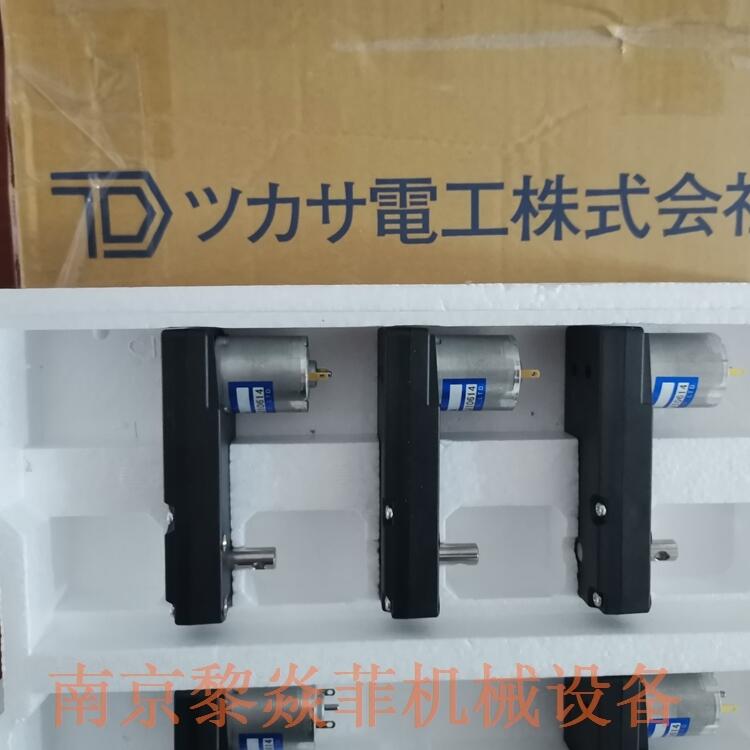 ձTSUKASAۿɳðˢTG-05L-BE-30-HA,12V÷÷