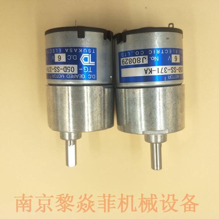 ձTSUKASAˢTG-47F-FU-107-KA,24Vƽ