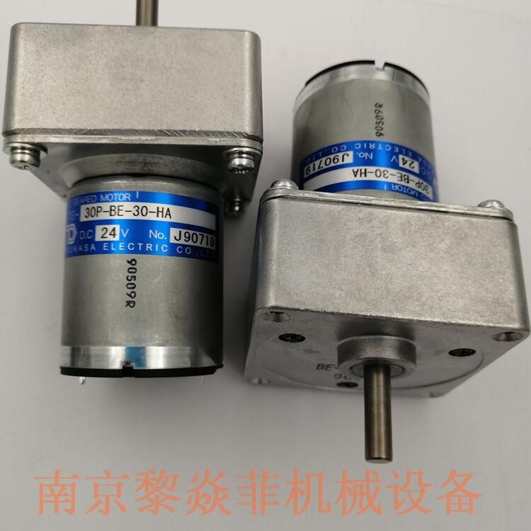 ձTSUKASAֱTG-55L-SM-120-HA,12V²