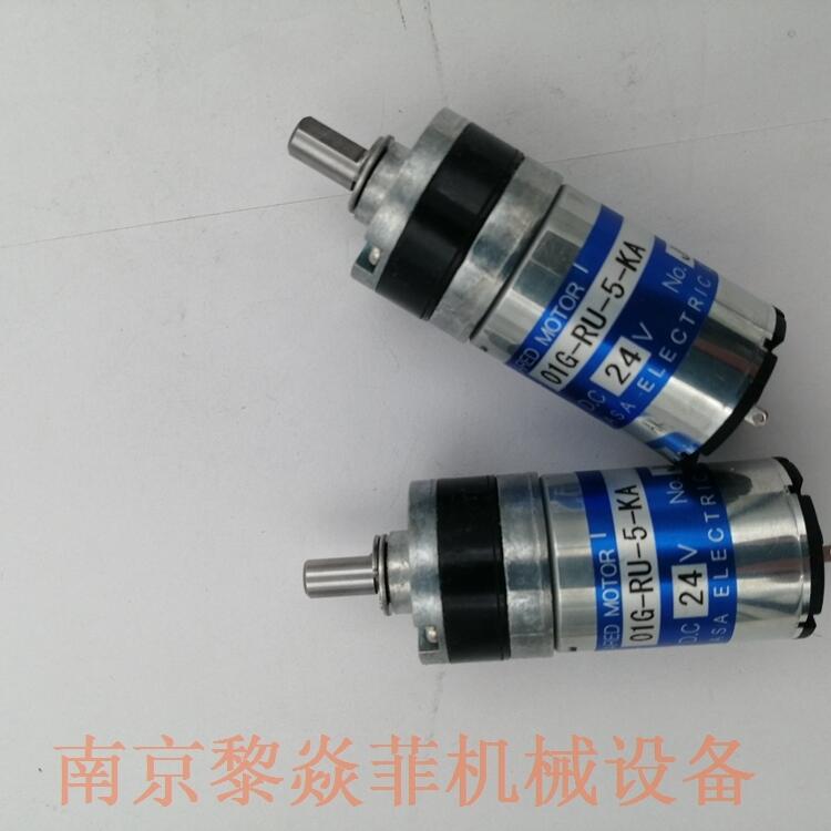 ձTSUKASAˢTG-47F-FU-107-KA,24Vƽ