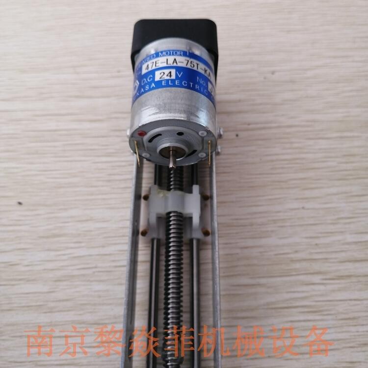 ձTSUKASAۿɳתִTG-05K-VM-500-KA,24VϪϪ