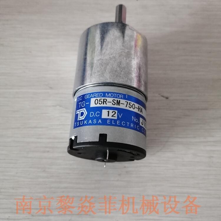 ձTSUKASAۿɳִTG-06D-BG-700-KA,12V