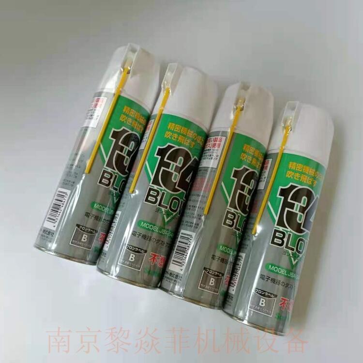 Kure5-56ձ⹤ҵNO3026㶫Դ