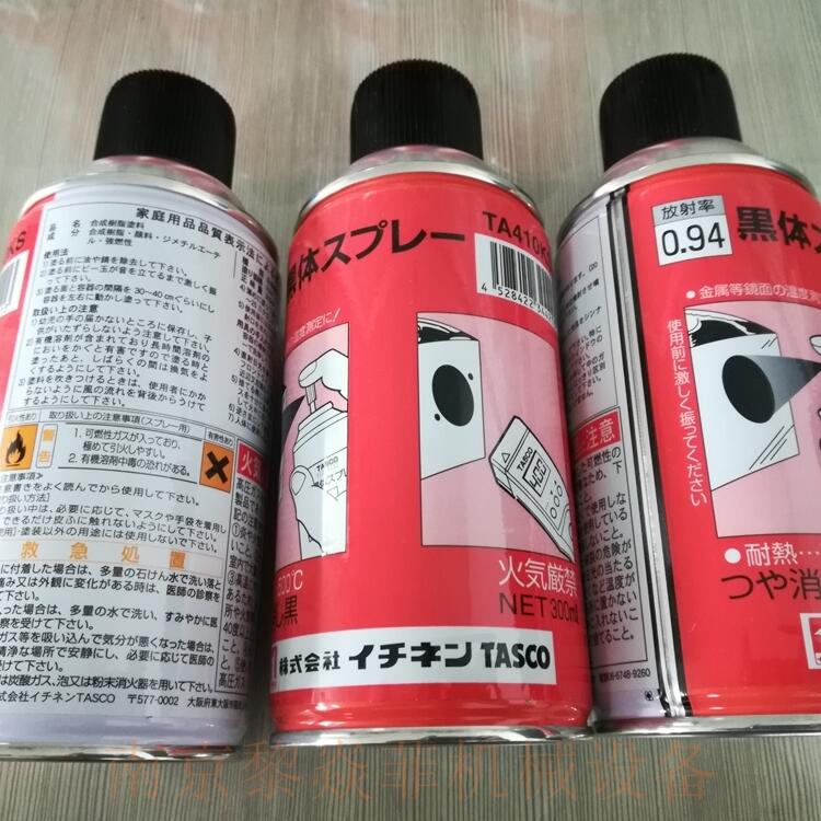 Kure5-56ձ⹤ҵKUREڼNO1056ͨ