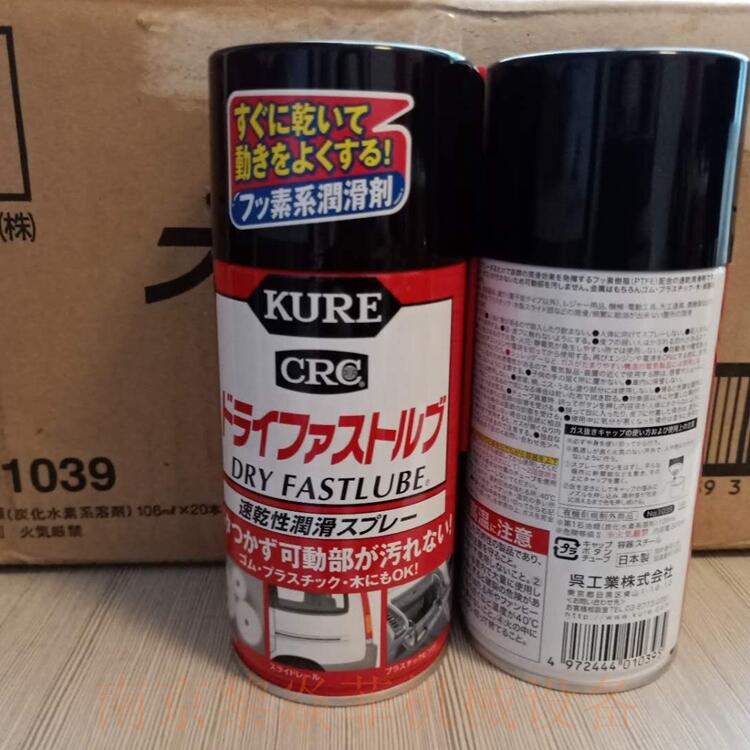 Kure5-56ձ⹤ҵKUREڼNO1056ͨ