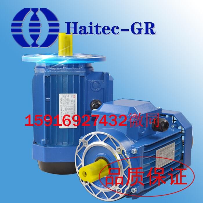 ŷʿHaitec-GRϸ˼ٻMRV063 Y28024-0.75KW