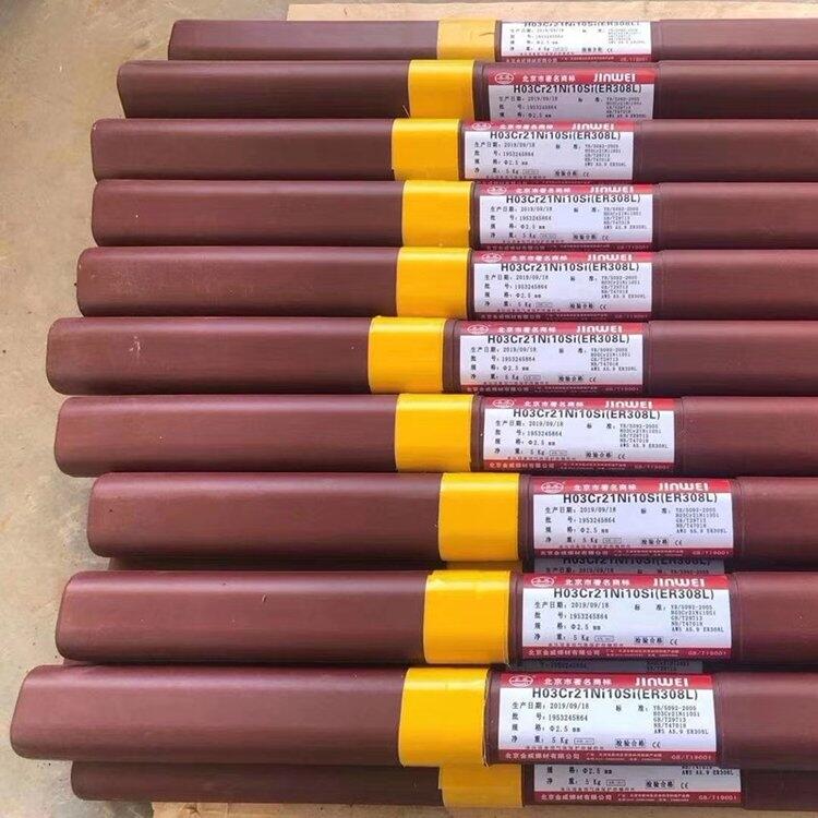 񻡺˿ER316