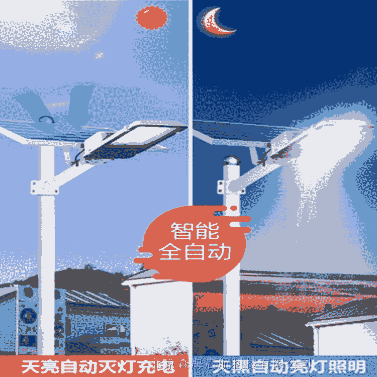 װ̫·ʽ 嶨̫·