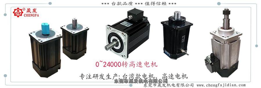 2.2KW,24000תٵ̨弼ACƵ
